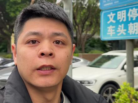 自驾到厦门旅游,哪里停车方便便宜?厦门白鹭洲公园停车场🅿️ #真实生活分享计划 #厦门 #厦门自驾游 #厦门停车 #鼓浪屿