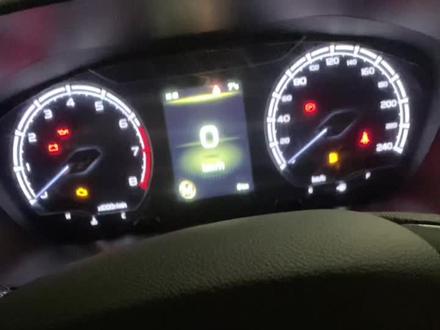 吉利汽车车辆🚗胎压报警后,如何消除胎压报警故障码!以远景X6为例#吉利汽车 #汽车知识 #抖音汽车