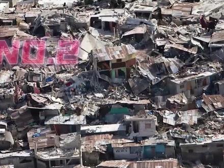 世界伤亡惨重的10大地震,有5个发生在中国,汶川地震榜上有名 #历史 #自然灾害 #科普