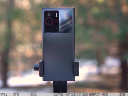 35mm焦段!不一样的努比亚 Z40 Pro #摄影 #相机 #镜头 #人文 #扫街 #拍照