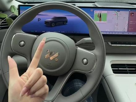 智己LS9新车到手推荐设置的功能#智己 #智己LS9 #汽车知识分享 #每天一个用车知识 #厉害了我的车