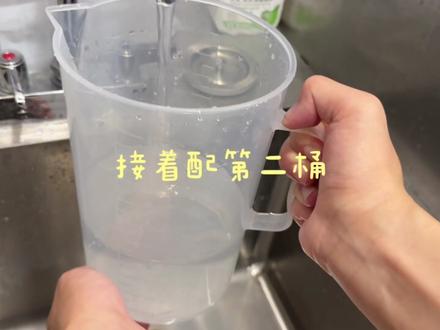我爱我的兼职工作|库迪开早日常 #库迪咖啡#工作日常记录