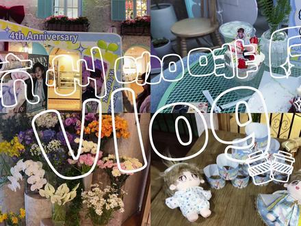 杭州咖啡厅喂老哥~@孙恩盛 #孙恩盛 #孙恩盛直播四周年快乐 #孙恩盛316直播四周年快乐