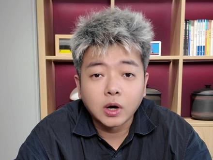 华夏良子冲刺“足疗保健第一股”,这个现象的背后意味着什么?#足疗 #华夏良子 #大健康产业的趋势和未来 #港股 #大健康产业