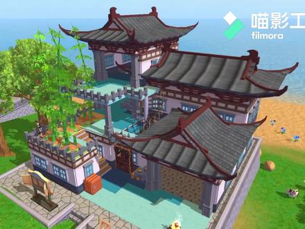 创造与魔法:让2级家园看起来像12级一样,九梨梨建筑实例知乐居