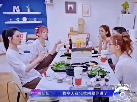 沛慈与灿❤️今天的饭太豪华! #慈安灿
你们两个太甜了!谁懂啊!
沛慈的张力!灿灿的娇柔感!
俩人拥抱的苏感!
到底谁和我一样磕上了!#曾沛慈黄灿灿好磕 #乘风三公 #黄灿灿好适合凑热闹 #黄灿灿陈凯琳英文rap