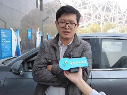 车主的#小鹏g3 遇过充电故障,到哪儿都充不了电,你们出现过吗?#新能源汽车 #小鹏汽车 #dou是好车