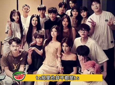 鄂明汗一年前就说中现状。 #ts #妍妍酱 #刘琳琳