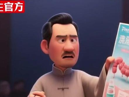 清肝好食物 #倪海厦 #倪海厦老师讲中医