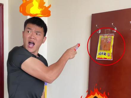 太气人了,我今晚让你住在训练场上! #查房 #偷吃 #藏零食