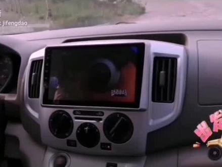 安装季风岛车载电视天线,实现开车免费看电视。全国通用,无需网络!#房车天线#自动天线#房车旅行 #电视天线