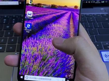 华为MateBook X Pro小功能分享:HUAWEI Share 这么玩