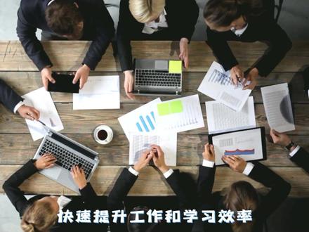 mac电脑也可以右键新建文件了