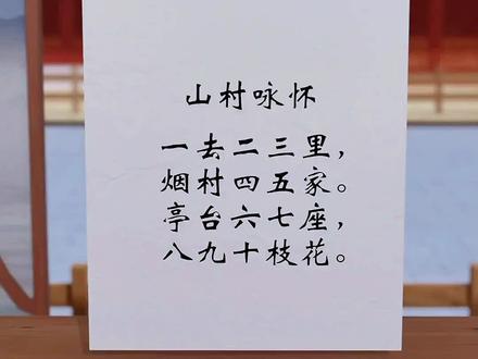 方寸活字,千年匠心,恭喜你发明了古代“打印黑科技”——活字印刷术!#非遗传承 #百young非遗计划 #活字印刷术 #传统文化