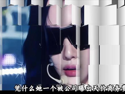 一路谩骂一路登顶,宁艺卓到底凭什么? #时尚 #宁艺卓 #aespa