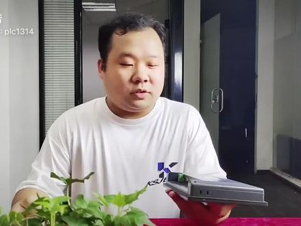 自己做串口通讯线#技能改变生活 #技术分享 #小技巧 #奇怪的知识增加了 #教程