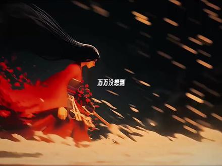 【AI动态漫】一分钟入门AI漫剧创作全流程 #aigc #ai漫剧 #ai生成 #ai短剧