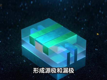 芯片很难造吗?手搓一个家庭版芯片 #涨知识 #萌知计划 #芯片制造