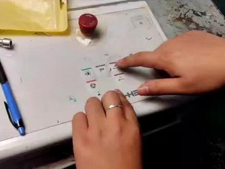 海德堡屏幕校准方法,更多印刷知识,请关注我#色彩管理 #印刷