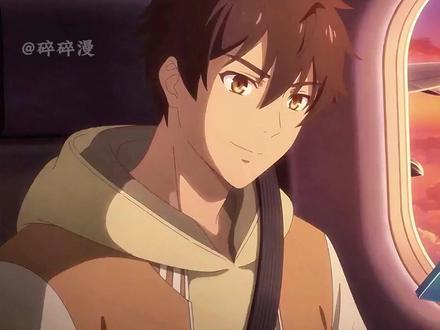 ”家人们,我这是必死局啊“ #ai动漫