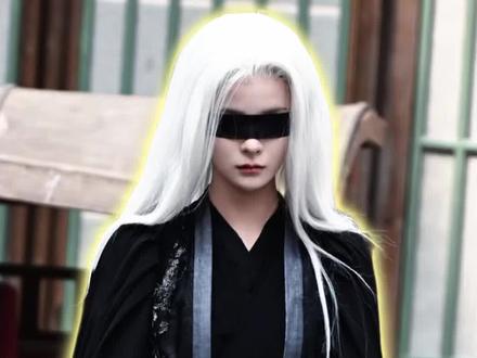 #女相师 #孟娜#老祖宗#孟娜女相师大女主玄幻爽剧#时康