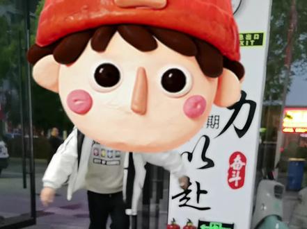 2026安庆市中考一模今天开始,中考的第1枪已经打响啊,今天就来采访一下我的学生,感受如何?你们家的中考生考的怎么样?#一般人不告诉他 #用抖音记录人生 #一个动作证明你学的专业 #谁还没个隐藏技能