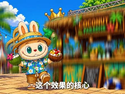 学习剪映玩法之“分层生长效果” #新手小白学剪辑 #视频剪辑 #创作者伙伴计划 #在拍一种很新的vlog #卡点视频