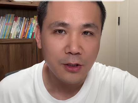 eBay的政策更新革了谁的命? #跨境电商 #eBay