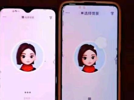 一见面就吵架#豆包ai#豆包打电话#豆包吵架#豆包#ai