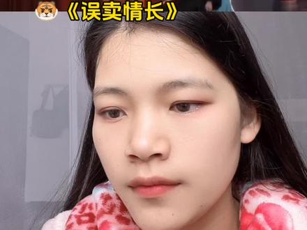 验货五寸?侯爷耳朵红透了#ai动漫 #ai漫剧 #创作者扶持计划