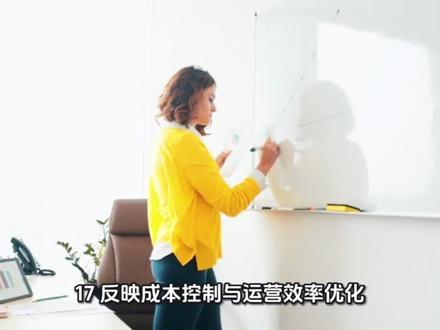 十五五航天材料新贵-博云新材