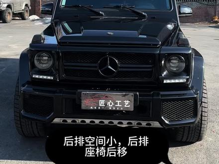 大g原车座椅后排空间小