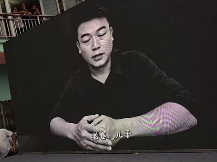 久城爱心公益 罗二哥 罗礼聪先生一路走好 天堂没有病痛 多少人都为你红了眼框 #沉痛哀悼 虽然用这种方式向大家告别,但也是你内心里想要表达的 虽然从此再也看不见你的身影,听不见你的声音 永远离开了我们 但你永远活在我们的心中#一路走好
