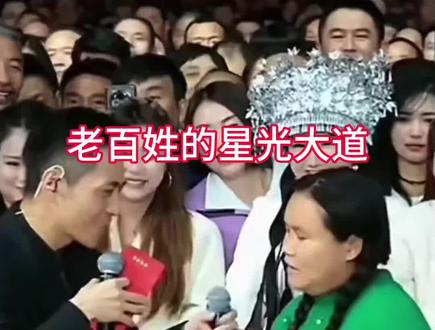 索图大舞台,咋老百姓的大舞台,有才你就来@抖音小助手