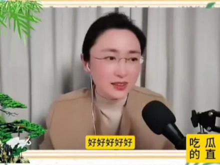 分享知识,关注,吃瓜蒙主
#看过来 #历史知多少