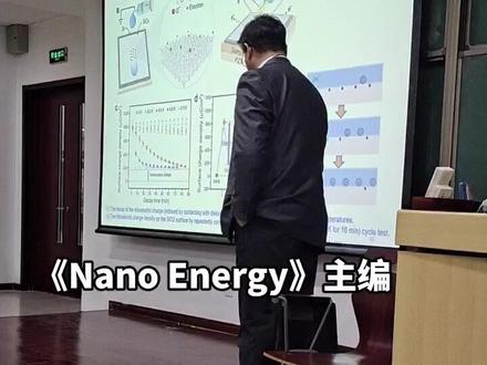 《Nano Energy》主编@王中林院士H指数269,论文被引超30万次PS:王老师是纳米能源研究领域的奠基人@北京大学 #科研 #博士#科研日常