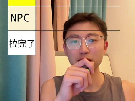 盲审意见从夯到拉排名 #盲审意见 #研究生 #从夯到拉 #盲审结果 #盲审顺利通过