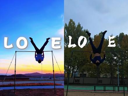 单杠 love怎么拍 love 单杠视频怎么剪 单杠love制作教程 love 单杠模板 单杠 love 单杠love拍照教程 单杠比 love怎么剪辑 单杠 love文案 单杠love日照片怎么摆姿势 #即梦ai#单杠love制作教程 如此简单健身love豆包单杠love豆包生成指令 健身love摆拍怎么修图健身姿势摆拍女生#健身love 健身love模板单杠love怎么p图love字母怎么p到视频中去健身人有自己的love健身love制作教程单杠上的love豆包生成指令一键生成单杠上love单杠上love怎么做的 健身love文案男生健身姿势摆拍lovelove如此简单 即 健身姿势摆拍女生 love造型摆拍单杠love摆拍姿势 love健身特效教程单杠love豆包p图指令 健身love摆拍背景 健身love文案单杠上的love如何p上去的 love动作摆拍图片健身love摆拍#健身love制作教程 健身love摆拍动作健身love摆拍特效教程 健身动作展示姿势摆拍健身love特效教程单杠love豆包生成指令单杠love怎么拍单杠love模板 love人物造型摆拍love字母如何p到图片上 健身love摆拍怎么修图单杠love制作教程 健身love模板单杠lovep图教程单杠love摆拍姿势