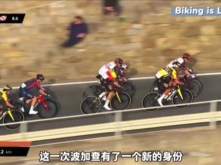 波加查:五年米兰圣雷莫,只差一个冠军 环法霸主波加查,6年5次征战米兰圣雷莫,从12名到两届季军,就差一个冠军!他到底能不能圆梦?#骑行 #公路车 #公路车赛事 #米兰圣雷莫 #波加查