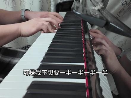 @Top Barry 这歌什么时候发!#一半流行 #topbarry #一半一半