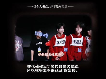 壁纸是真心话大冒险输了才换的? #橹穆