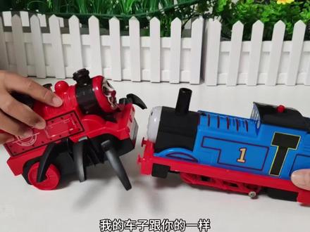 玩具故事:谁的车子和我的一样?#玩具车 #男孩玩具 #玩具 #儿童玩具视频 #亲子