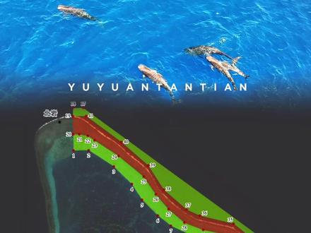 为何新建黄岩岛自然保护区 9月10日,国务院批复同意新建黄岩岛国家级自然保护区,此举背后有何深意?#黄岩岛自然保护区将设立管理部门 #为何新建黄岩岛自然保护区