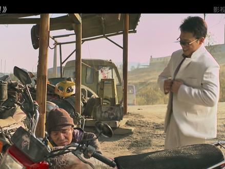 8K经典电影#追凶者也 #张译 #刘烨 #五星杀手 #上热门