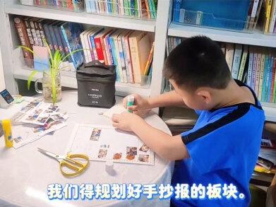 沉浸式完成《数说膳食》手抄报👍👍
学习健康饮食小知识,动手又涨知识✨
#数说膳食#手抄报#四年级#热门音乐🔥
