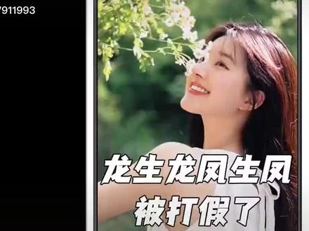 我就想问问你们家孩子是不是也是这样子的