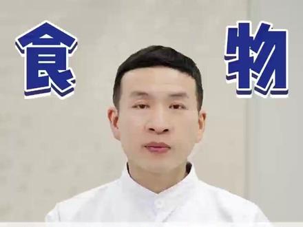 戴牙套后能吃零食吗?医生列清“能吃”和“不能吃”清单#牙套 #抖出健康知识宝藏 #健康科普 #医学科普 #口腔健康