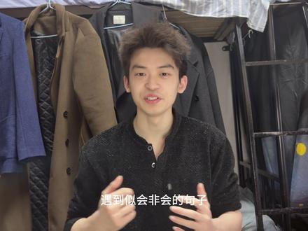 四六级翻译,考前夯爆的刷题方法 你的翻译是不是也像无头苍蝇一样不知道哪里在扣分?看完这期视频助你一目了然!#遇事不决问豆包 #人类对豆包的开发不足百分之一 #豆包也太会写了