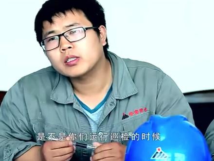 电厂检修和运行的矛盾,源头何在?#电力工作