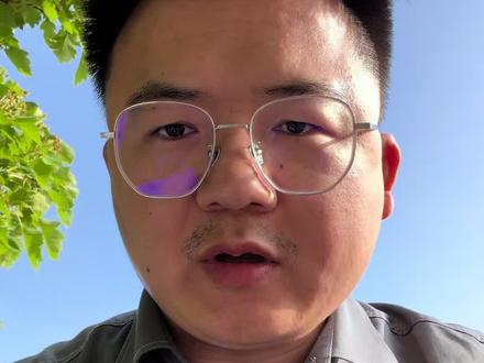 高项第二批考试情况 软考高项「信息系统项目管理师」第二批考试情况。#软考 #软考君牧老师 #高项 #信息系统项目管理师 #项目管理